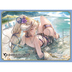 きゃらスリーブコレクション マットシリーズ グランブルーファンタジー アズサ(No.MT1848)