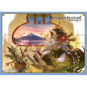 グランブルーファンタジー　グラブル　ナルメア　スリーブ&プレイマット　セット きゃらスリーブコレクション マットシリーズ グランブルー