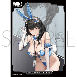 X[uRNV@}bgV[Y@̏_:NIKKE@uA[FfBJrbgv(No.MT2105)