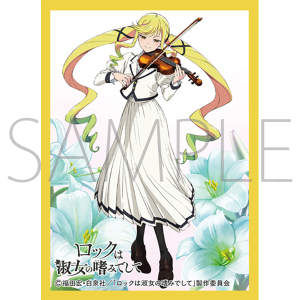 X[uRNV@}bgV[Y@ubN͏i̚n݂łāv@m{ 肳(No.MT2135)