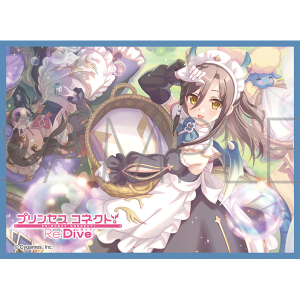 Amazon.co.jp: プリンセスコネクト プリコネ ペコリーヌ