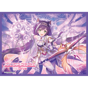 プリンセスコネクト!　初版　白枠　ペコリーヌ　ブシロード　スリーブ　B プリンセスコネクト! 初版 白枠 ペコリーヌ ブシロード スリーブ