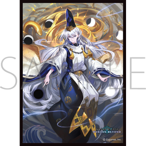 きゃらスリーブコレクション マットシリーズ Shadowverse