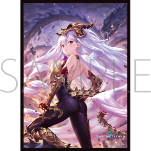 きゃらスリーブコレクション マットシリーズ  summerpokets5点セット きゃらスリーブコレクション マットシリーズ Shadowverse 「剪定
