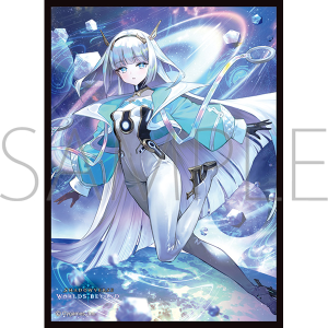 きゃらスリーブコレクション マットシリーズ  summerpokets5点セット きゃらスリーブコレクション マットシリーズ Shadowverse 「剪定