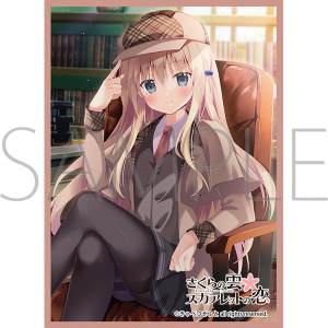 サプライ 【予約商品】きゃらスリーブコレクション マット