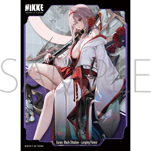 勝利の女神:NIKKE クラウン　スリーブ　4個セット きゃらスリーブコレクション マットシリーズ 勝利の女神：NIKKE