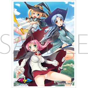 きゃらスリーブコレクション マットシリーズ ニトロオリジン