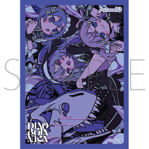 Artevelo カードスリーブ ていら 「DinoBotanica_Ⅱ」(art-007)