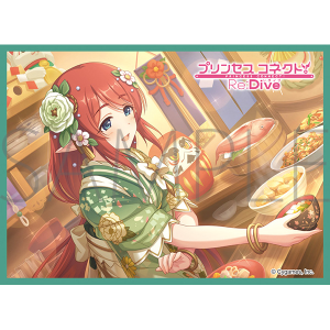 X[uRNV@}bgV[Y@vZXRlNgIRe:Dive@~Tgij[C[j(No.MT2259)