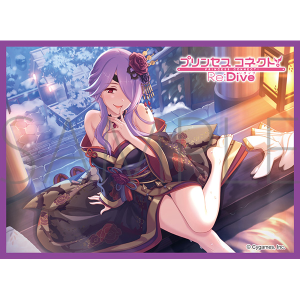 X[uRNV@}bgV[Y@vZXRlNgIRe:Dive@~cLij[C[j(No.MT2260)