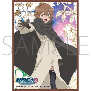 �����X���[�u�R���N�V�����@�}�b�g�V���[�Y�@�_���W�����ɏo������߂�̂͊Ԉ���Ă��邾�낤���X�@�������J�E�A�[�f(No.MT2351)