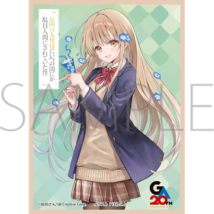 �����X���[�u�R���N�V�����@�}�b�g�V���[�Y�@�u���ׂ̓V�g�l�ɂ��̊Ԃɂ��ʖڐl�Ԃɂ���Ă������v�@�Ŗ��^��(No.MT2354)