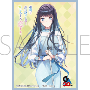 �����X���[�u�R���N�V�����@�}�b�g�V���[�Y�@�u�����Ȗ�ɋ삯��N�ƁA�ڂɌ����Ȃ����������B�v�@�~�����t(No.MT2355)