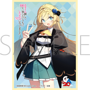 �����X���[�u�R���N�V�����@�}�b�g�V���[�Y�@�u�X���C���|����300�N�A�m��Ȃ������Ƀ��x��MAX�ɂȂ��Ă܂����v�@�A�Y�T(No.MT2356)