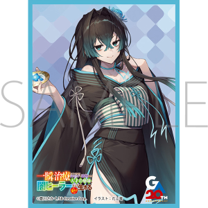 �����X���[�u�R���N�V�����@�}�b�g�V���[�Y�@�u��u�Ŏ��Â��Ă����̂ɖ𗧂����ƒǕ����ꂽ�V�ˎ����t�A�Ńq�[���[�Ƃ��Ċy����������v�@�J�[�~��(No.MT2357)