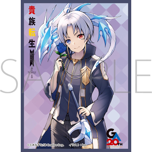 �����X���[�u�R���N�V�����@�}�b�g�V���[�Y�@�u�M���]���v�@�m�A�E�A�����[�g(No.MT2358)