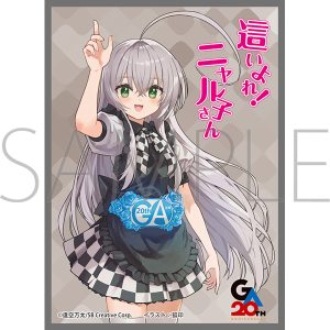 �����X���[�u�R���N�V�����@�}�b�g�V���[�Y�@�u�������! �j�����q����v�@�j�����q(No.MT2363)