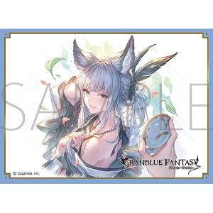 きゃらスリーブコレクション マットシリーズ グランブルーファンタジー コルワ(No.MT2375)