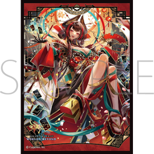 �����X���[�u�R���N�V�����@�}�b�g�V���[�Y�@Shadowverse: Worlds Beyond�@�u���E�ԁE�Q�e���I�E�v(No.MT2395)