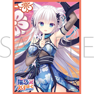 �����X���[�u�R���N�V�����@�}�b�g�V���[�Y�@Whirlpool �u�L�E�������́[��SPIN!�v ���� (No.MT2425)