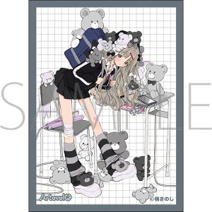 Artevelo�@�J�[�h�X���[�u�@�ǂ��̂��@�u���܃M�����v�iart-031�j