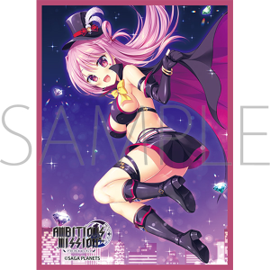 �����X���[�u�R���N�V�����@�}�b�g�V���[�Y�@�T�K�v���l�b�c�@�uAMBITIOUS MISSION�v �L�� ������(No.MT2475)