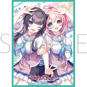 きゃらスリーブコレクション マットシリーズ SMEE 「ラブピカルポッピー!」 近江 希未 & 衣川 美卯 (No.MT2477)