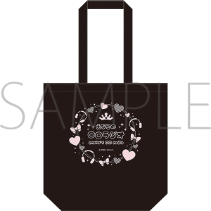 g[gobO@Ȃ́ZZWI Presents Ȃ́ZZPartyI@ʔ