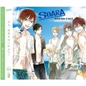 「Alive」その2 Side.S