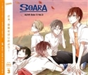 「Alive」その3 Side.S