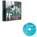 CD�w�~���[�W�J���u�E���ܗ����Y�v��6�e�`�����Ȃ錶�e�I�`�x