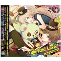 ツキウタ。シリーズ「Yum-Yum!! Love!?」10月コンビ・神無月郁(CV:小野賢章)&伊地崎麗奈(CV:黒沢ともよ)通常盤