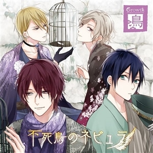 ツキプロ ALIVE Growth 花鳥風月 缶バッジ ドラマCD 魔法のキズナ
