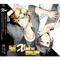 SQ@uX Liedvvol.2@&뗬