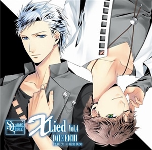 商品検索SolidS(新着 4ページ)｜ムービック（movic）