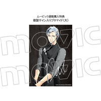 TSUKIPRO THE ANIMATION ̇@@SolidSuBurny!!!v