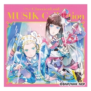 クラシカロイド MUSIK Collection Vol.6: CD/DVD/Blu-ray/GAME 