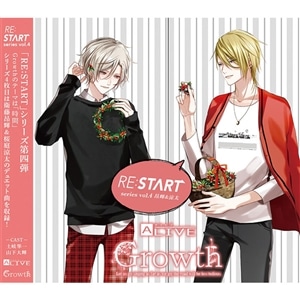 movic - ALIVE　Growth ALIVE グッズ ｜ムービック（movic）