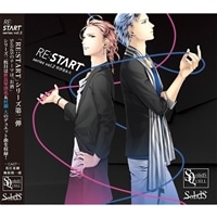 SQ SolidS uRE:STARTv V[YA