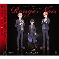 oq̖@gRƃO@~bNXjbgV[YuRouge Noirv