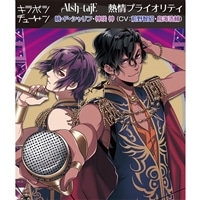 yCDzL{V`[uMvCIeBvAlsh-tajE