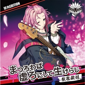 CD/DVD/Blu-ray/GAME/CD(詳細一覧 商品名 2ページ)｜ムービック