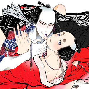 作品別で探す/「ひ」タイトル作品/BLCDコレクション(詳細一覧