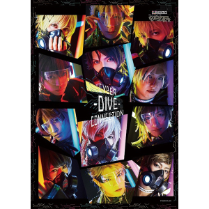 商品検索ツキウタ。(発売日＋商品名 24ページ)｜ムービック（movic）