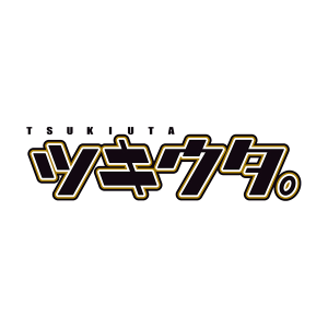 商品検索(ピックアップ 商品名)｜ムービック（movic）