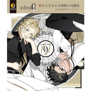 商品検索(ピックアップ 商品名 13ページ)｜ムービック（movic）