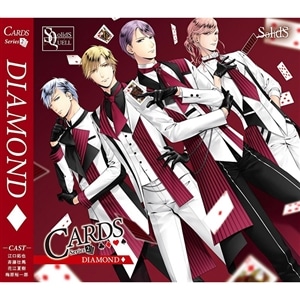 CD】SQ 「CARDS」シリーズ1巻 QUELL「CLUB」: CD/DVD/Blu-ray/GAME 