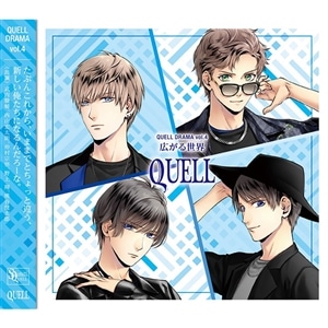 CD】SQ 「CARDS」シリーズ4巻 SolidS「SPADE」: CD/DVD/Blu-ray/GAME 