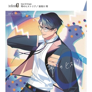 TRF8cmシングル♩CDアルバム♪DVD♫ 41枚セットYU-KIさんソロ有り CD】infinit0 ソロCDシングル「Road to my honey!!」 御風 呂庵